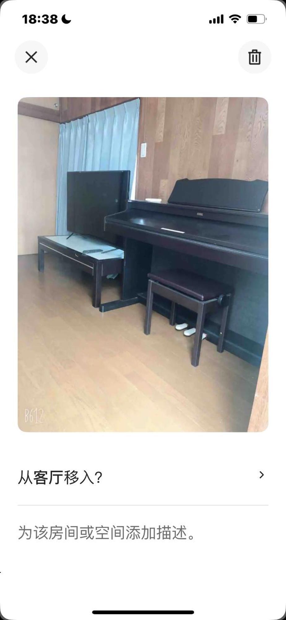 養一ハウス Apartment Tokorozawa Exterior photo