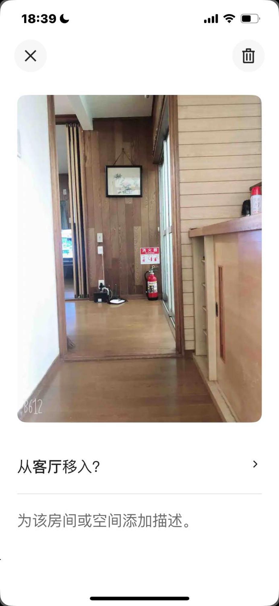 養一ハウス Apartment Tokorozawa Exterior photo